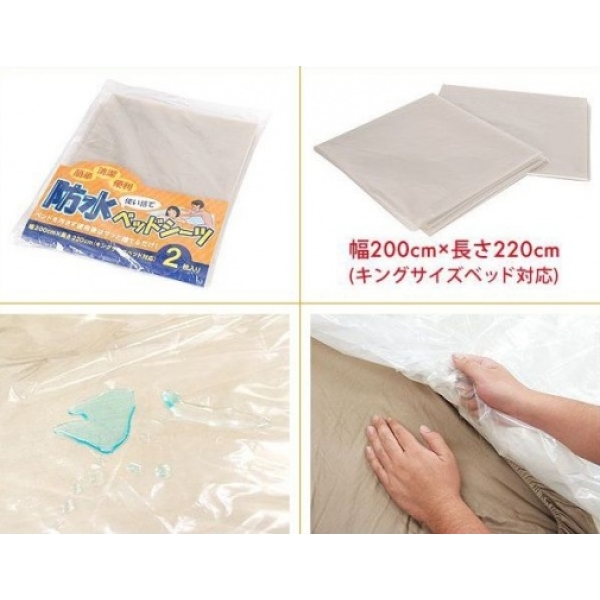 7 Reasons This Disposable Waterproof Bed Sheet Set Is a Must-Have for Playtime