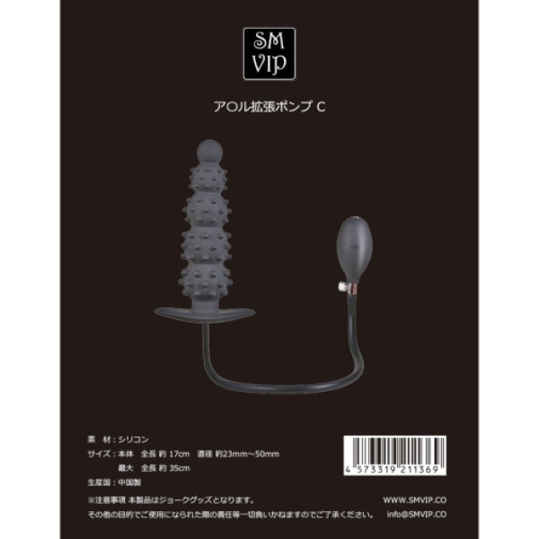 5 Sensational Reasons to Try the Dots Expansion Plug - Black Today