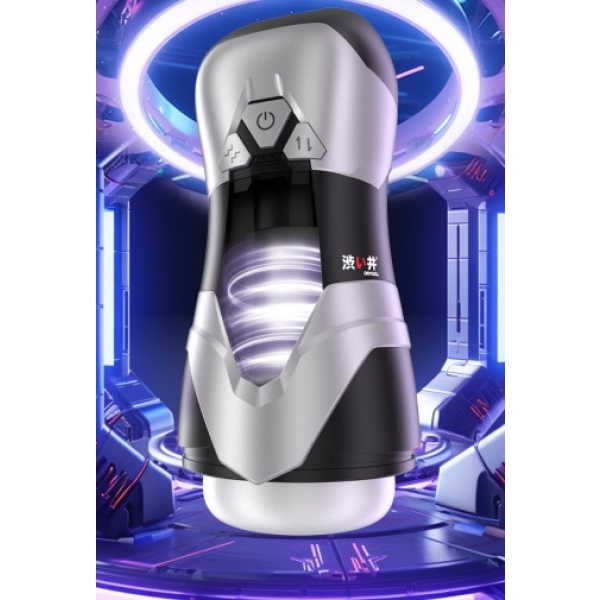 7 Mind-Blowing Features of the Dva Thrusting Masturbator in Sleek Dark Grey