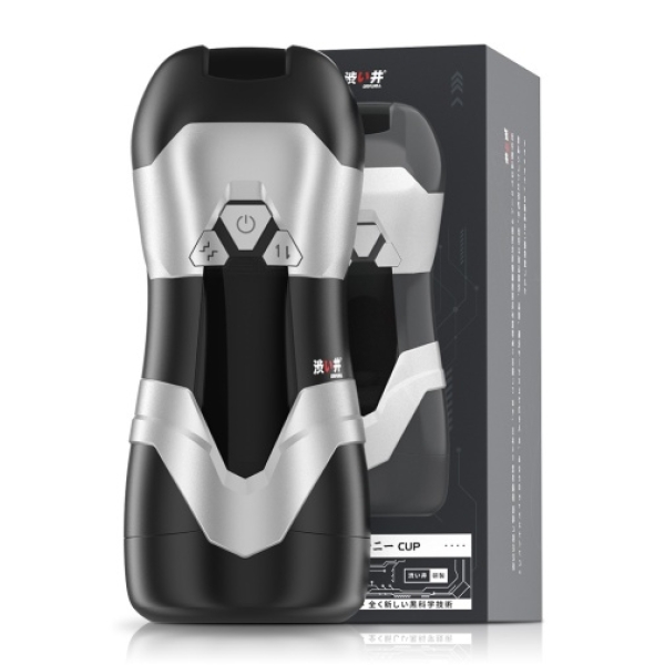 7 Mind-Blowing Features of the Dva Thrusting Masturbator in Sleek Dark Grey
