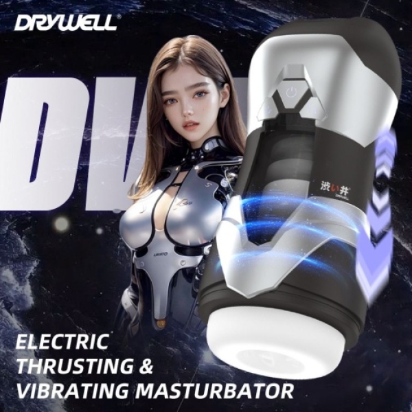 7 Mind-Blowing Features of the Dva Thrusting Masturbator in Sleek Dark Grey