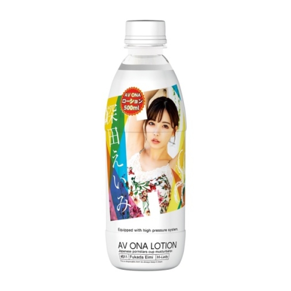 5 Sensational Reasons Eimi Fukada's AV Ona Lotion Enhances Solo Play