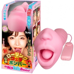 6 Mind-Blowing Features of Eimi Fukada's Pink Electric Rolling Masturbator
