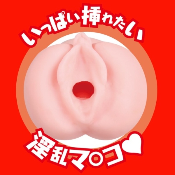 5 Mind-Blowing Features of Eimi Fukada's Ultra-Realistic Japanese Masturbator