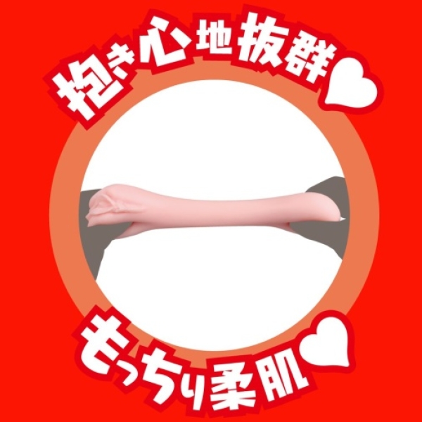 5 Mind-Blowing Features of Eimi Fukada's Ultra-Realistic Japanese Masturbator