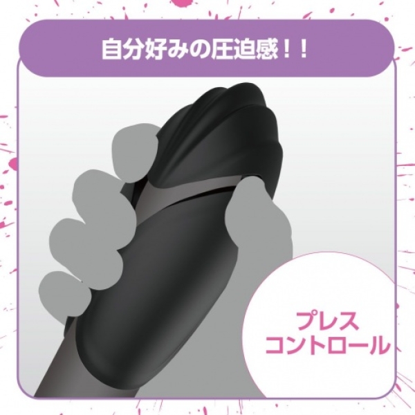 5 Mind-Blowing Features of Eimi Fukada's Black Vibro Masturbator You Need Tonight