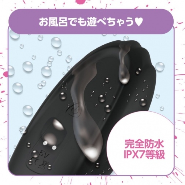 5 Mind-Blowing Features of Eimi Fukada's Black Vibro Masturbator You Need Tonight