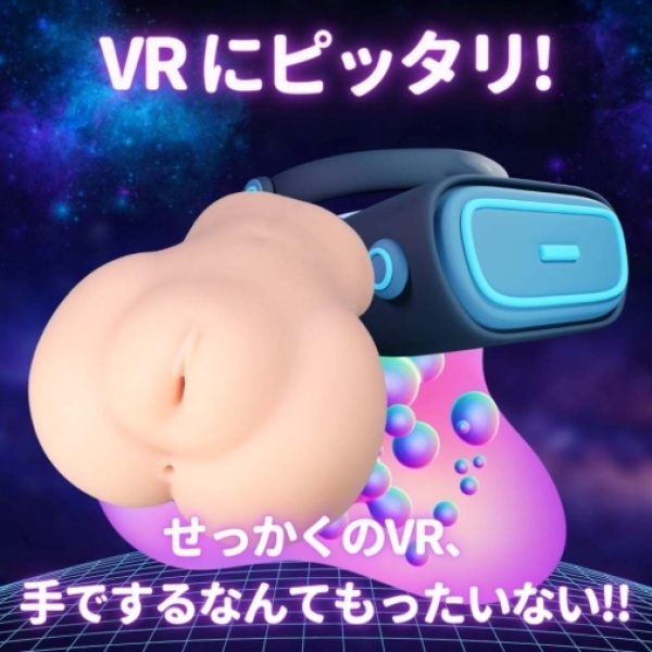 5 Sensational Features of Estrus Cheer Girl 2.3kg Masturbator for Ultimate Pleasure