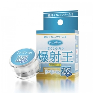 7 Mind-Blowing Benefits of Explosive King Extreme Orgasm Cream for Men