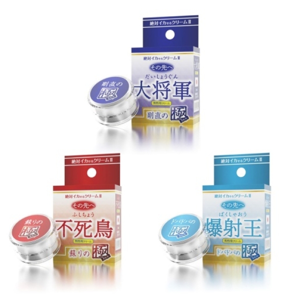 7 Mind-Blowing Benefits of Explosive King Extreme Orgasm Cream for Men