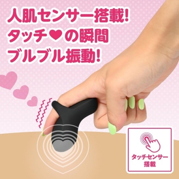 5 Sensational Ways the Finger Touch Vibrator Enhances Solo Pleasure Instantly