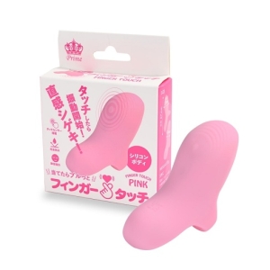 5 Sensational Reasons to Try the Pink Finger Touch Vibrator Today!