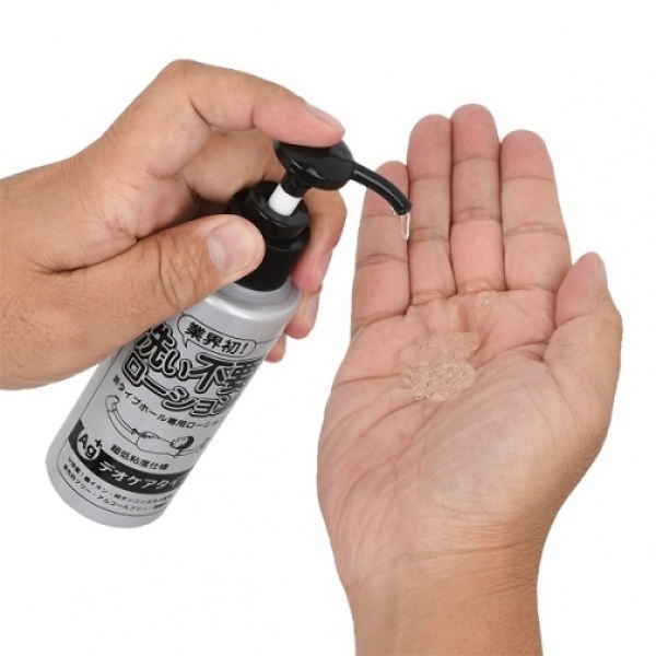 5 Sensational Benefits of Finish & Sleep Lotion for Ultimate Relaxation & Pleasure