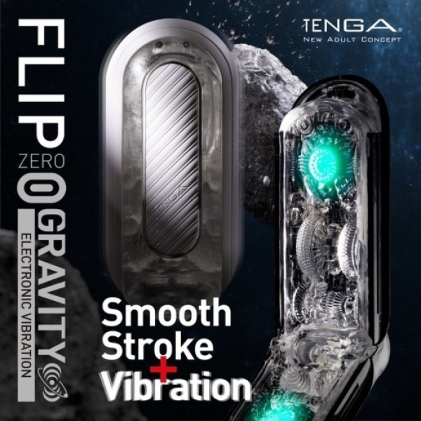 5 mind-blowing reasons Flip Zero Gravity vibrator will redefine pleasure tonight