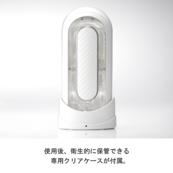 7 mind-blowing features in Flip Zero Gravity - your ultimate pleasure upgrade!