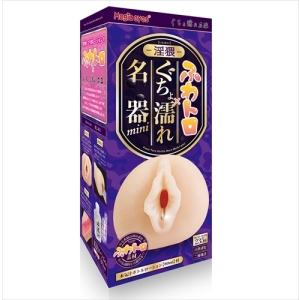 5 Sensational Reasons the Fluffy Wet Melt Mini Masturbator Will Blow Your Mind