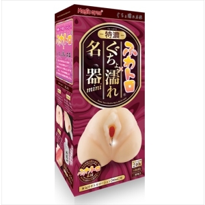 7 Mind-Blowing Reasons to Try the Fluffy Wet Strong Mini Masturbator Tonight