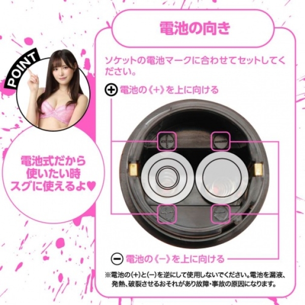 7 mind-blowing features of Frenzy Vibro Dildo Arina Hashimoto - Flesh pleasure