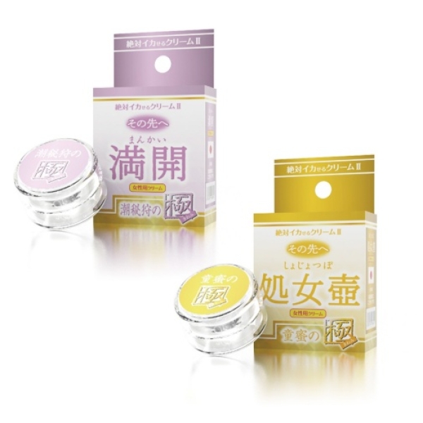 5 Sensational Ways Full Bloom Orgasm Cream Enhances Pleasure Instantly
