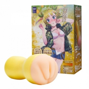 5 Sensational Reasons to Try the Furu-Chu Lemon Hard Masturbator in Yellow