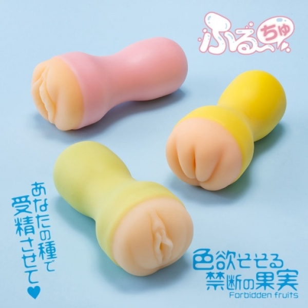 5 Sensational Reasons to Try the Furu-Chu Lemon Hard Masturbator in Yellow