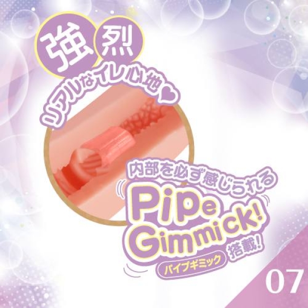 7 mind-blowing features of the G-19 Alpha Masturbator for ultimate pleasure