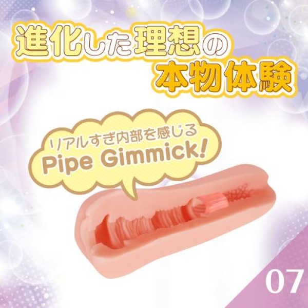 7 mind-blowing features of the G-19 Alpha Masturbator for ultimate pleasure