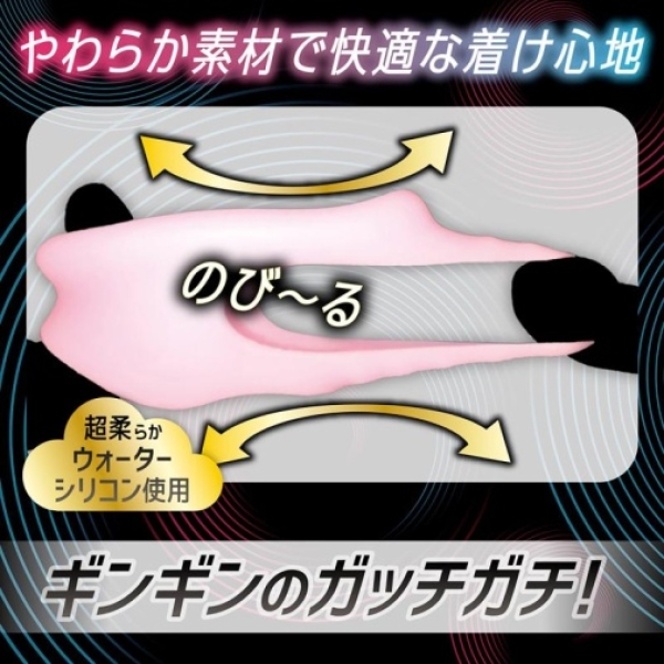5 Sensational Reasons This Pink Cock Ring Will Revolutionize Your Pleasure