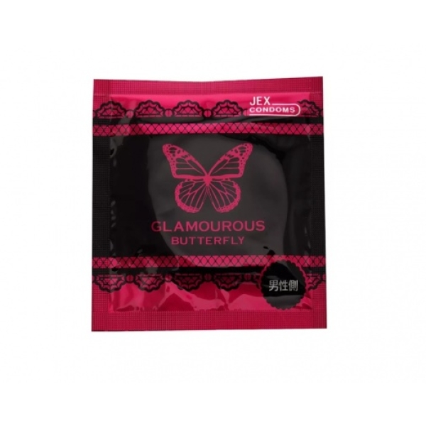 6 Sensational Vibrations in the Glamourous Butterfly Pack for Ultimate Pleasure