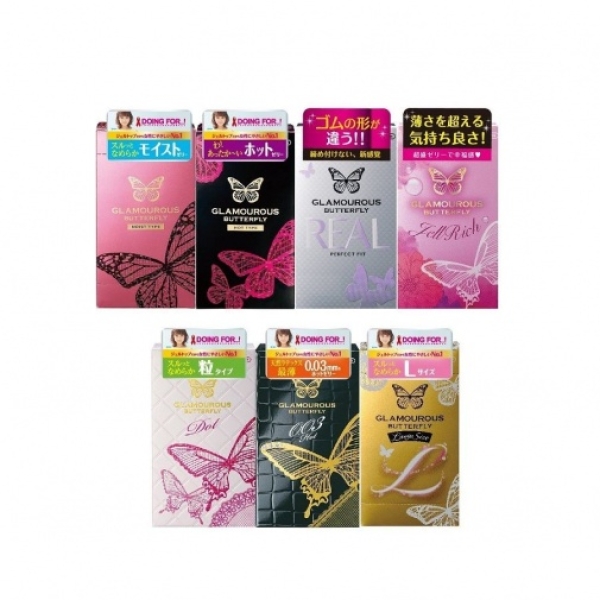 7 Sensational Reasons to Try Glamourous Butterfly Jell Rich 8's Pack Tonight
