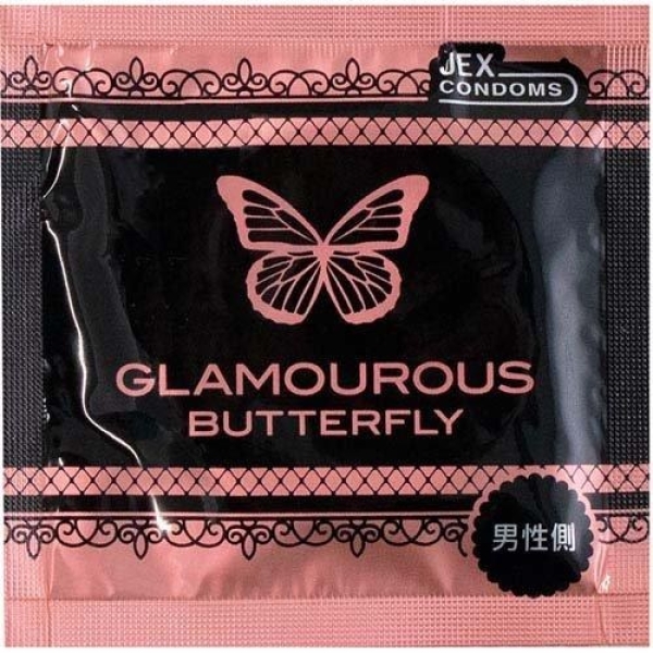 5 Sensational Reasons to Try Glamourous Butterfly Moist L Size 8's Pack Tonight!
