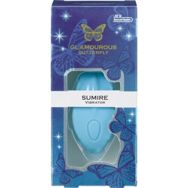 5 Sensational Reasons the Glamourous Butterfly Sumire Vibrator Will Elevate Your Pleasure