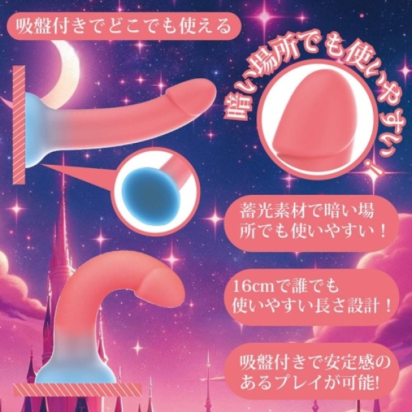 7 Reasons the Glow Twinkle Dildo - Pink Will Light Up Your Pleasure Nights