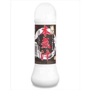 7 Sensational Ways Honki Jiru White Lotion Enhances Intimate Pleasure (360ml)