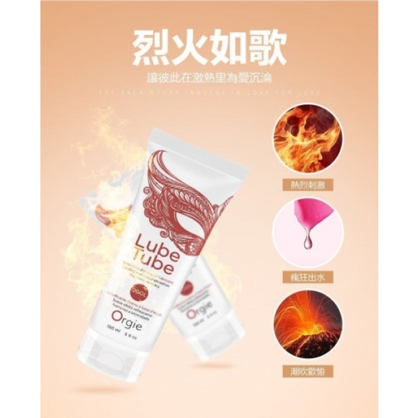 5 Sensational Ways Hot Lube Tube - 150ml Ignites Your Intimate Moments