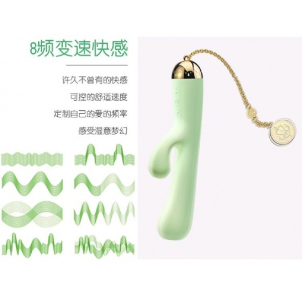5 Sensational Reasons the Ichigo Rabbit Vibrator in Melon Green Will Wow You