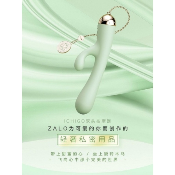 5 Sensational Reasons the Ichigo Rabbit Vibrator in Melon Green Will Wow You