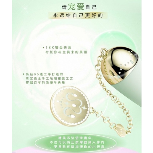 5 Sensational Reasons the Ichigo Rabbit Vibrator in Melon Green Will Wow You