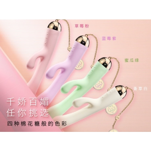 5 Sensational Reasons the Ichigo Rabbit Vibrator in Melon Green Will Wow You
