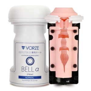 5 Sensational Features of Inner Sleeve Bell α - A10 Piston SA for Ultimate Pleasure