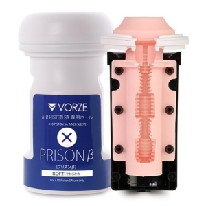 5 Sensational Features of Inner Sleeve Prison β - A10 Piston SA for Ultimate Pleasure