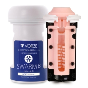 5 Sensational Pleasure Levels with Inner Sleeve Swarm β - A10 Piston SA