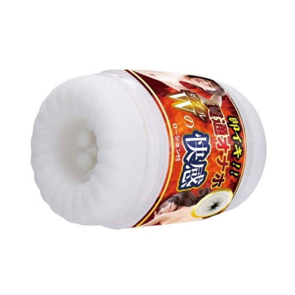 5 mind-blowing sensations with the Instant Orgasm Double Cup Masturbator for ultimate pleasure