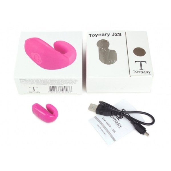 7 Sensational Ways J2S Re-chargeable Cerise Vibrator Elevates Pleasure