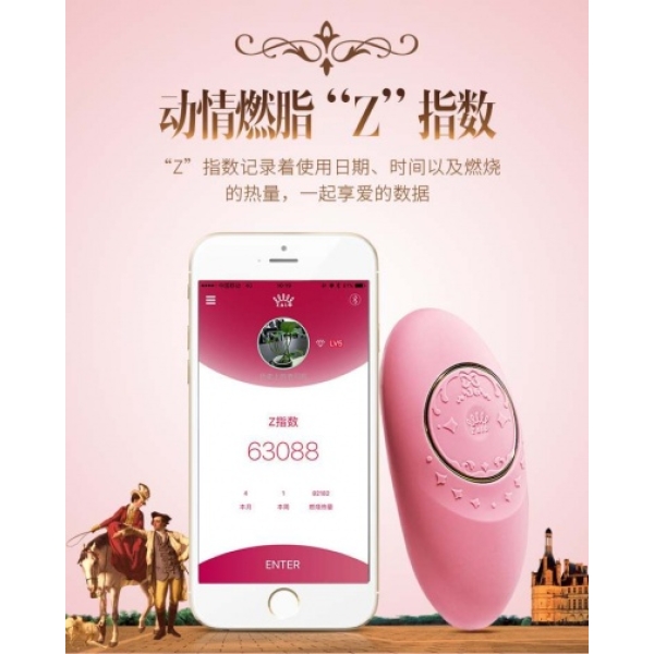 7 Mind-Blowing Reasons Jeanne Massagers in Bright Red Will Transform Your Nights