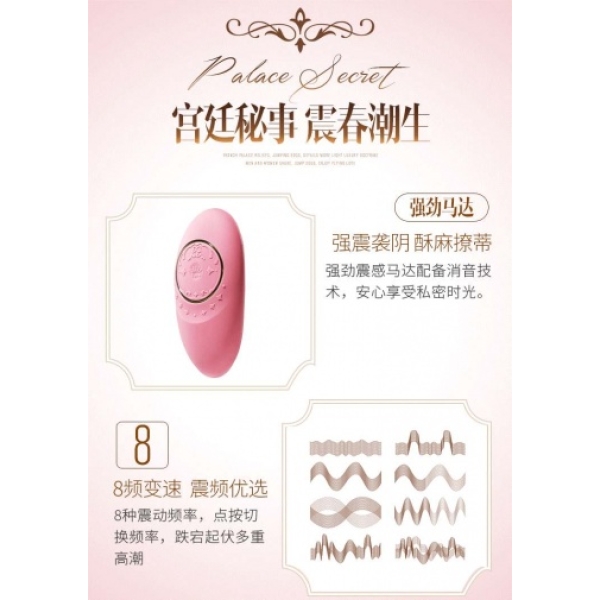 7 Mind-Blowing Reasons Jeanne Massagers in Bright Red Will Transform Your Nights