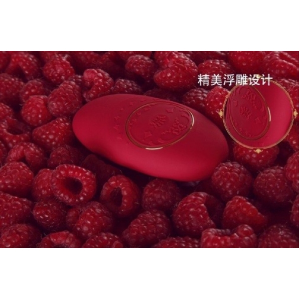 7 Mind-Blowing Reasons Jeanne Massagers in Bright Red Will Transform Your Nights