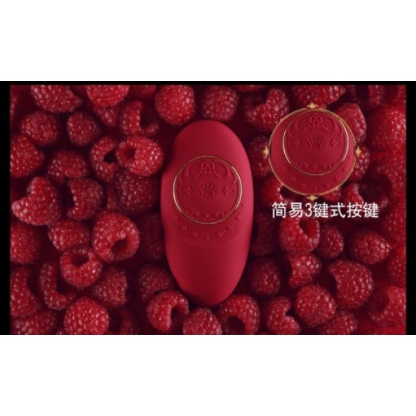 7 Mind-Blowing Reasons Jeanne Massagers in Bright Red Will Transform Your Nights