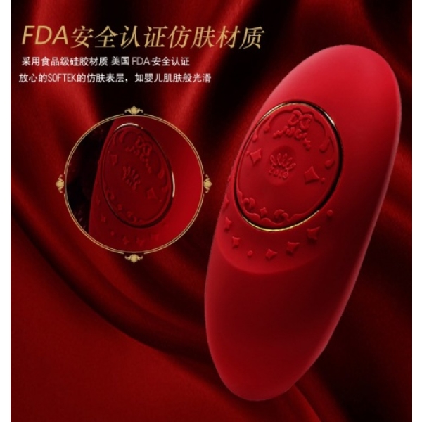7 Mind-Blowing Reasons Jeanne Massagers in Bright Red Will Transform Your Nights