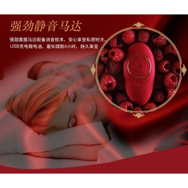 7 Mind-Blowing Reasons Jeanne Massagers in Bright Red Will Transform Your Nights